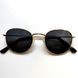 Сонцезахисні окуляри авіатори / крапельки чоловічі в металевій оправі сіро-золоті 240722 фото
