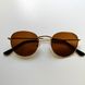 Сонцезахисні окуляри авіатори / крапельки чоловічі в металевій оправі коричневі 240722 фото